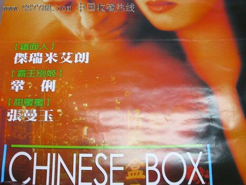 海南工程师证怎么买到